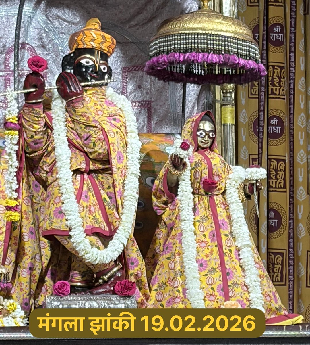 GOVINDDEVJI MAHARAJ (@govindmandir) on Twitter photo 