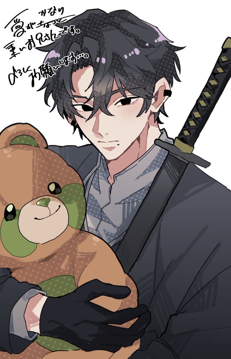 こちら❣️素晴らしい企画様【<a href="/Vesp_TL/">𝐕𝐄𝐒𝐏𝐄𝐑𝐀𝐍𝐓♱2/15CS投稿解禁</a> 】にお邪魔させていただきます✨✨
事前全くありません‼️のんびり交流できたらと思います〜✨✨よろしくお願いします🧸
#ヴェスペラ_CS 
#ヴェスペラ_EXORCIST