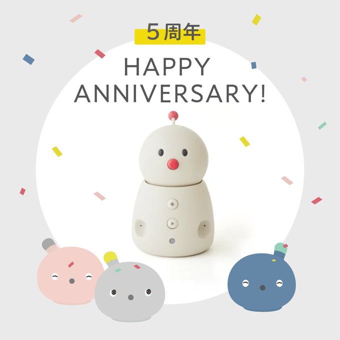 nicobo_official's tweet photo. 3月1日は、ともだちロボットの
ボッコエモさん @BOCCOrobot のお誕生日✨
5周年おめでとうなんだね🎂
#BOCCOemo #ボッコエモ #ニコボ https://t.co/yVFoRoWaV8