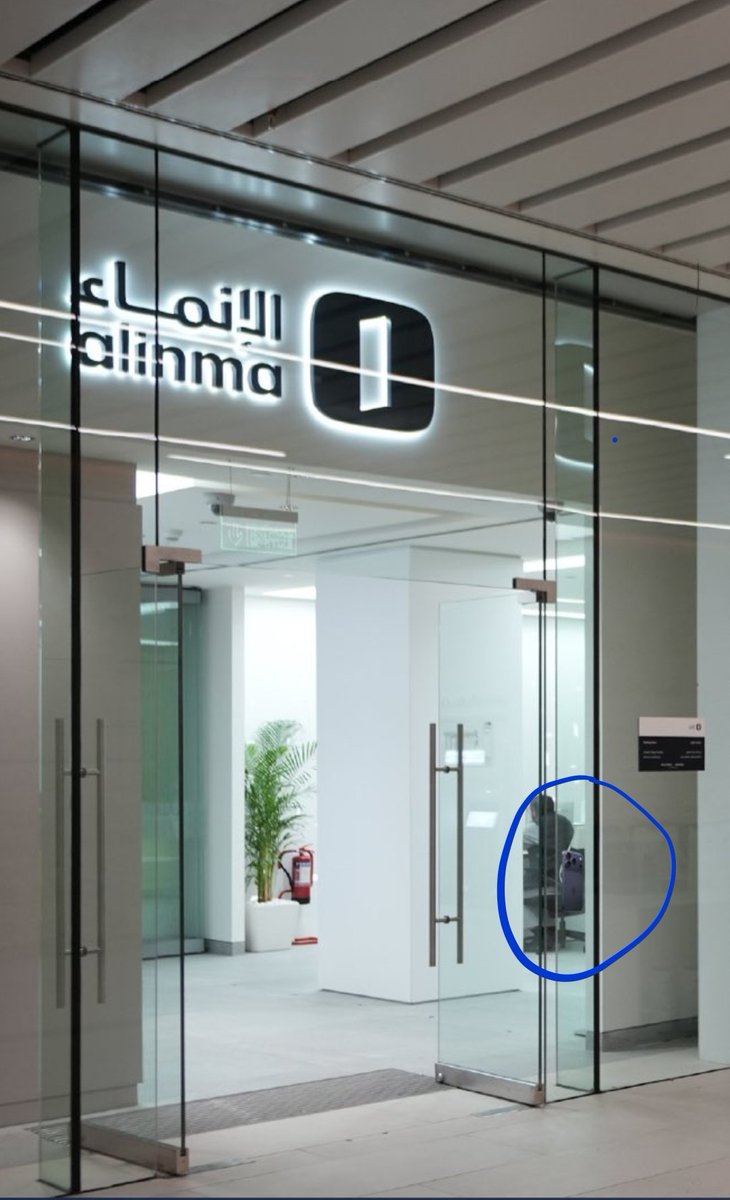 4_handred's tweet photo. @alinma #فجريات_الإنماء https://t.co/nRahOsB0YK