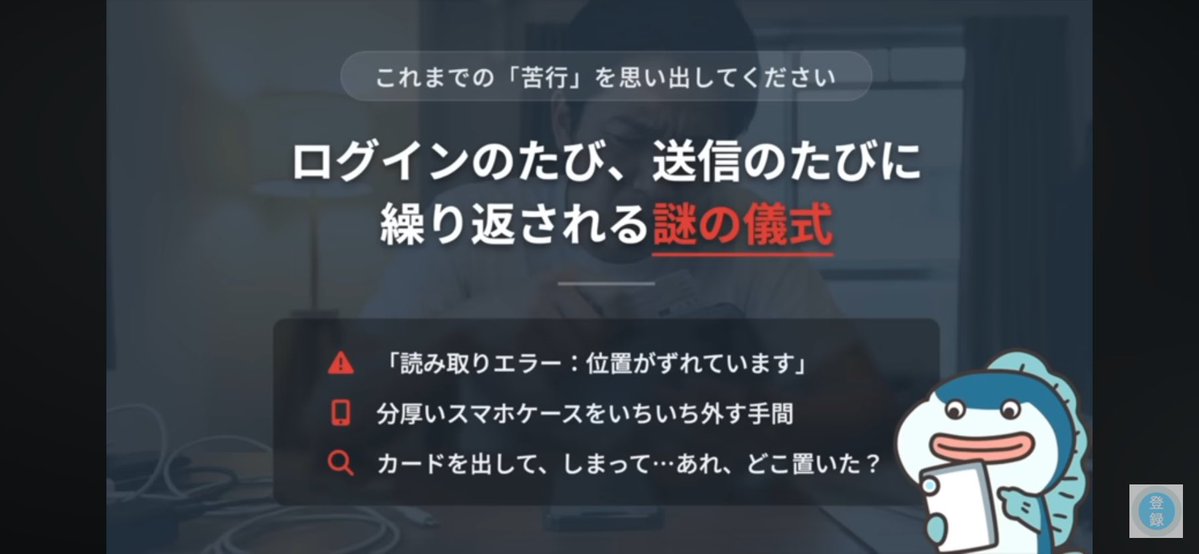 確定申告今年も消費税振込まで無事に終わった。 YouTube先生のこれには