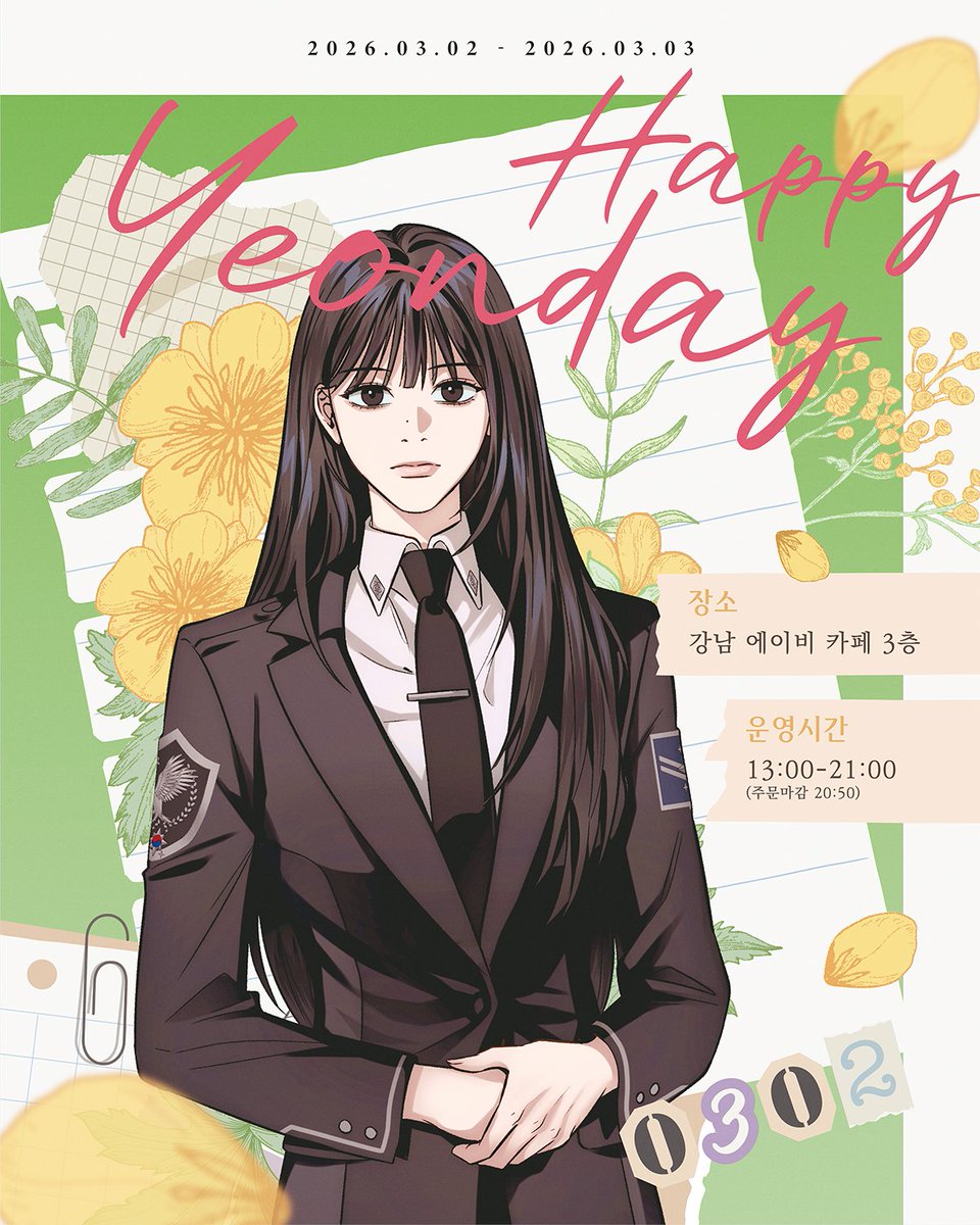 ab Entertainment tweet media