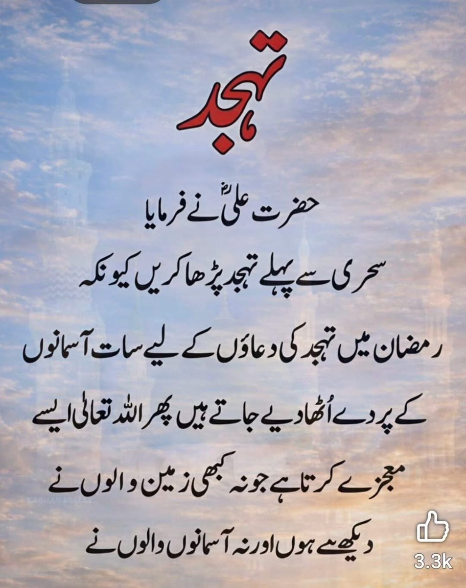 farooqjamal2's tweet photo. https://t.co/PxQdDALy8T