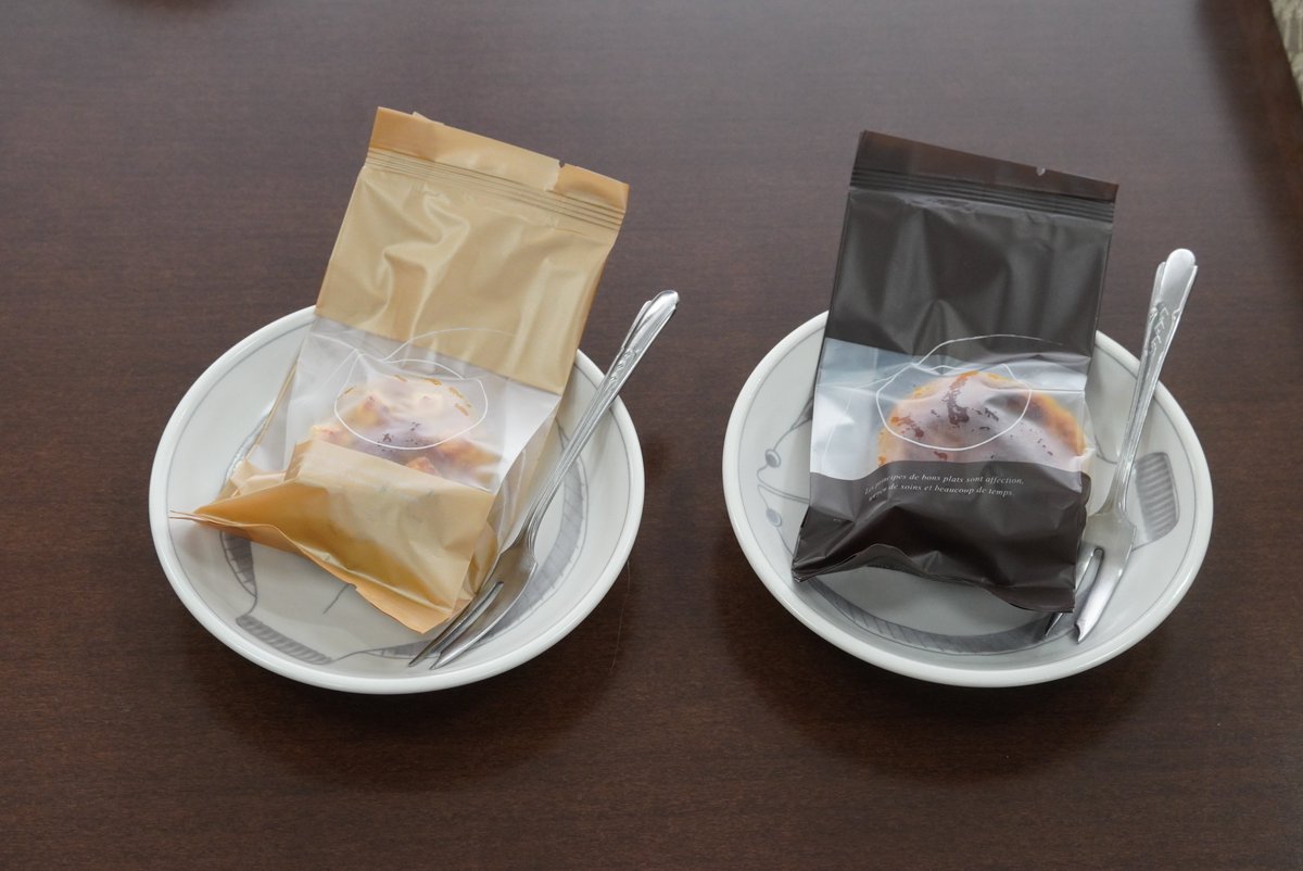 konan_koho's tweet photo. #江南市 #こうなんだ江南 #amaimo #FOODSHIFTセレクション #最優秀賞
\FOOD SHIFT セレクションで最優秀賞を受賞した中村昭典さんが市役所を訪れました/
令和8年2月16日(月曜日)、FOOD SHIFT セレクションで最優秀賞を受賞したことを報告するため、中村昭典さんが市役…https://t.co/O6bY67GW6M https://t.co/S8jVpI5W65