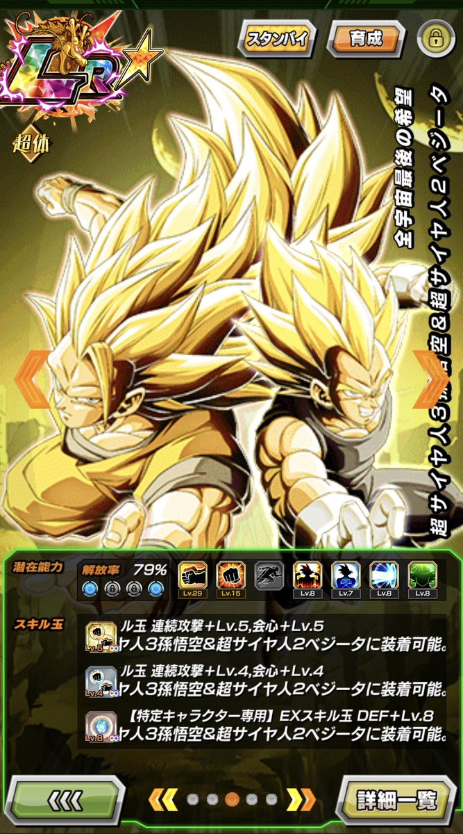 ミズハ tweet media