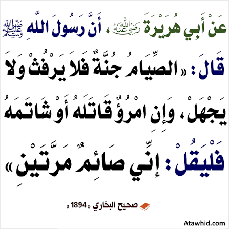 الشيخة سلوي 📿🛐 tweet media