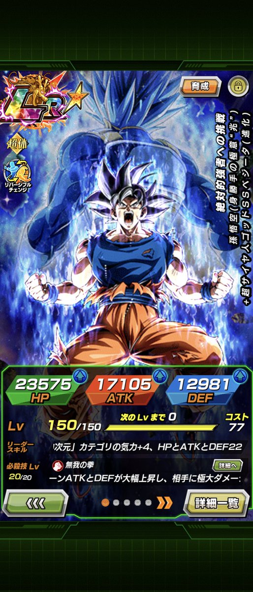 あじゃじゃしたー tweet media