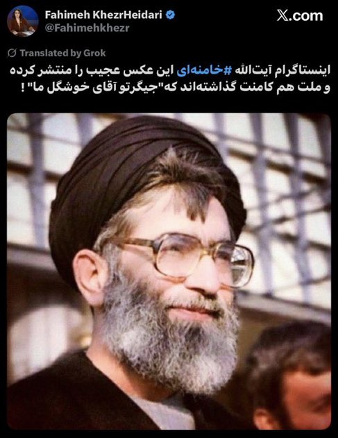An employee of Kari Lake at <a href="/VOAfarsi/">VOA Farsi صدای آمریکا</a> compliments Khamenei on his “cute looks.”

Khamenei massacred tens of thousands of Iranians last month.

Meanwhile, VOA has banned any mention of Crown Prince Reza Pahlavi’s name in its programs.