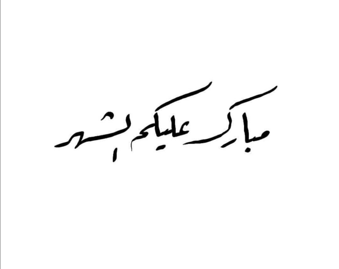 ثامر سلطان tweet media