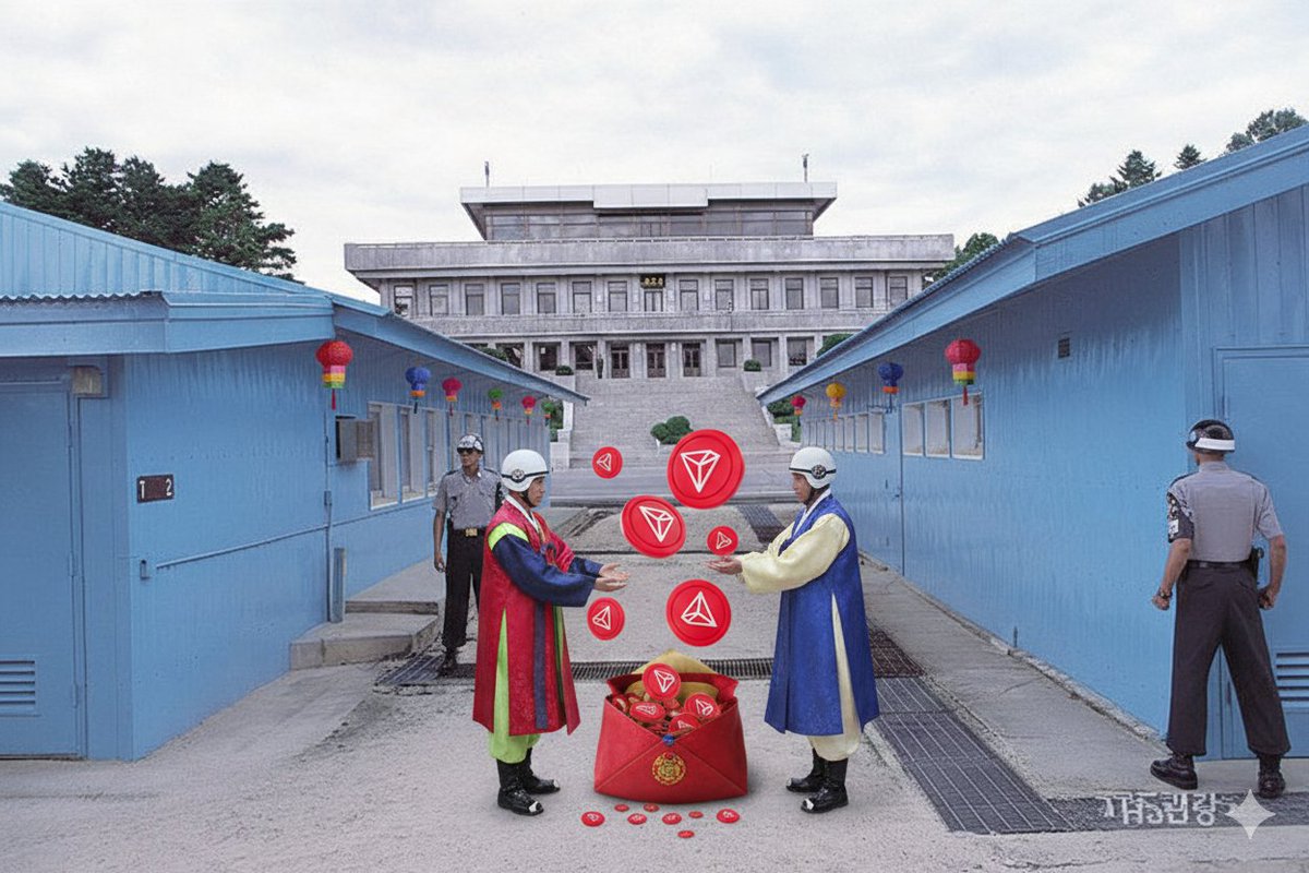white776776776's tweet photo. @TronDao_KOR "판문점의 차가운 철���이 녹아내리고, 내년 설에는 자유롭게 고향 땅을 밟으며 세배할 수 있는 '통일의 봄'이 찾아오길 바랍니다."#TRON #설날이벤트 #TRX https://t.co/UupTTfPFSr