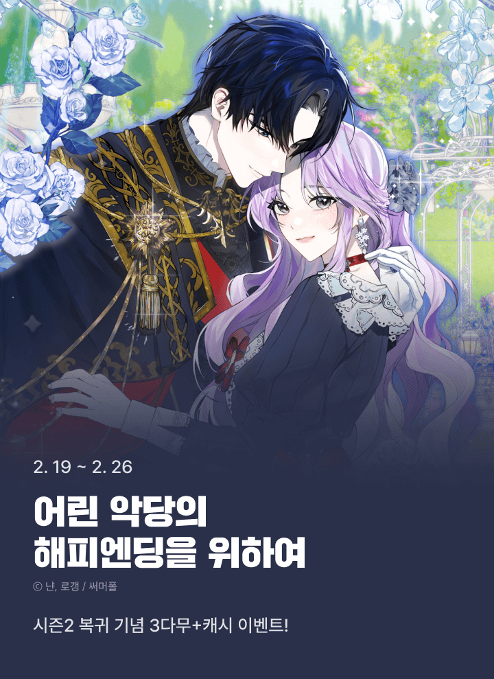 콘텐츠랩 써머폴 tweet media
