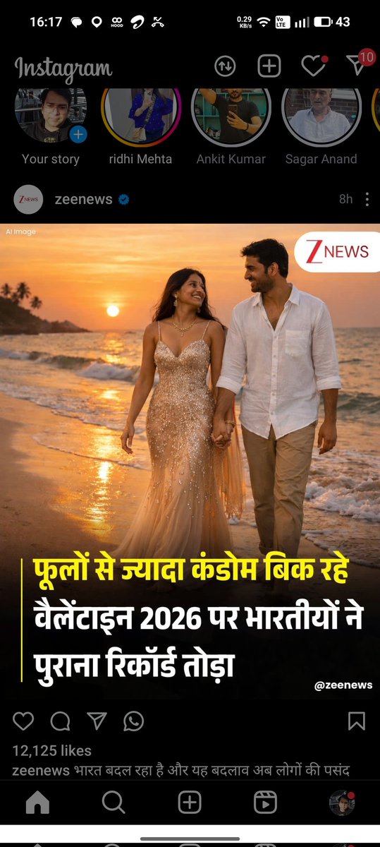 MenWelfare's tweet image. Condoms sell more than flowers on Valentine’s Day.

That itself shows how fast this generation is changing. #Gen-G is entering physical relationships openly and early. Reality has changed.
But our laws? Still stuck in another era.

Under POCSO, even consensual teenage