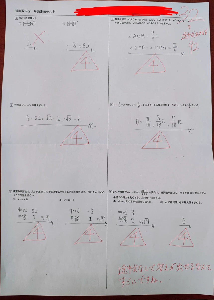 HBesyVHbUAE3Pmg?format=webp&
