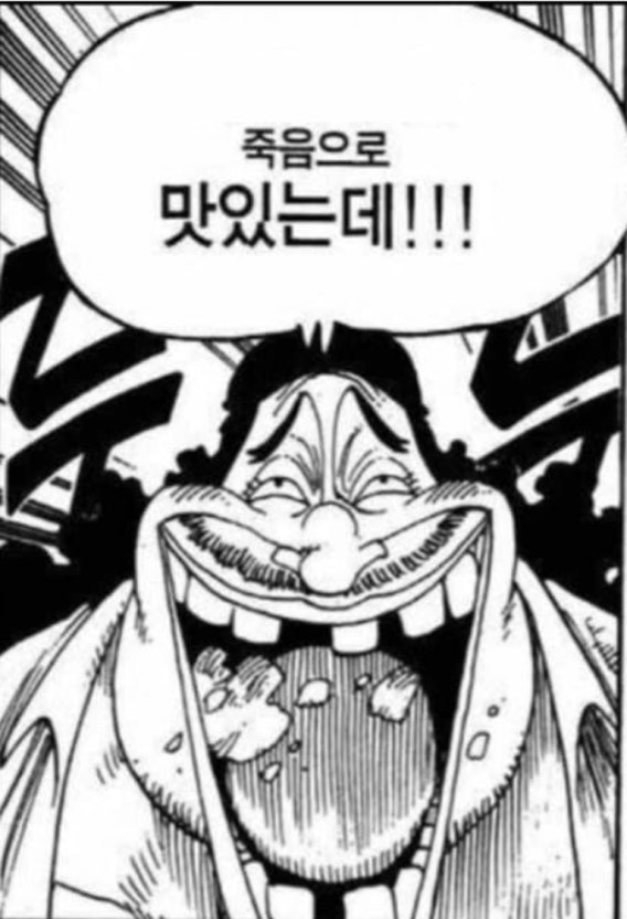 최강소환사🌟🐉이혀니 (@hyuniii0410) on Twitter photo 