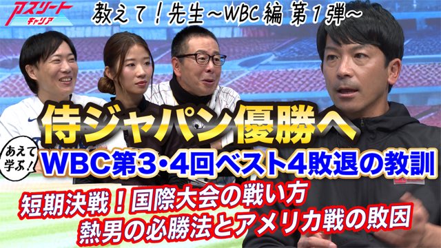 松田宣浩 tweet media