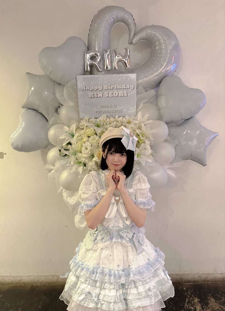 瀬織りん 【OTOMICHI】 2/15(日)四谷Lotus生誕祭♡ (@OTOMICHI_rin