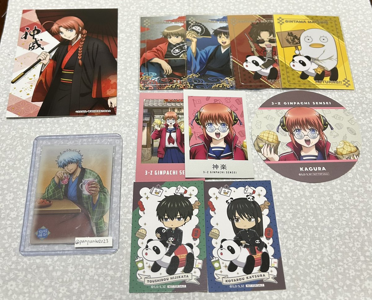 交換 銀魂 3年Z組銀八 3Z 花やしき 緋 特典 譲 土方 沖田 桂 神楽 神威