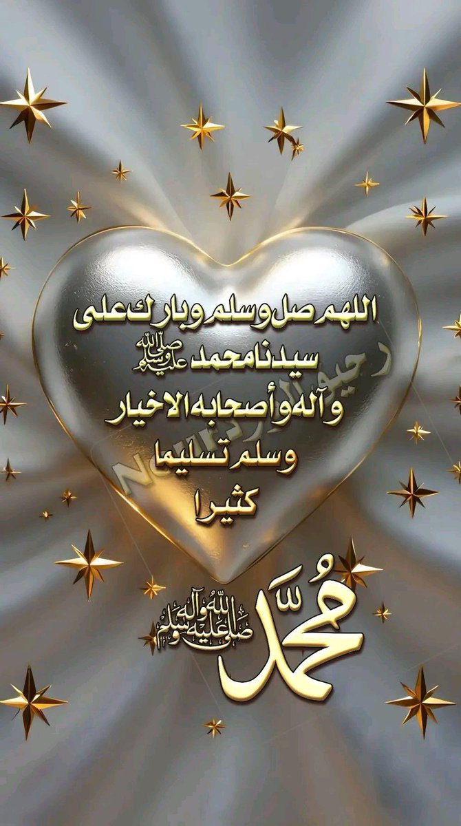 محمد احمد tweet media