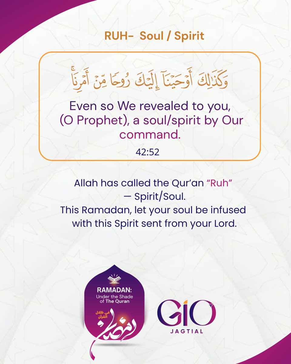GIOJagtial's tweet photo. 🌟Ruh - Soul/Spirit 
’’ روح‘‘ سے مراد وحی ، یا وہ تعلیم ہے جو وحی کے ذریعہ سے حضورؐ کو دی گئی۔
 The spirit implies wahi (revelation), or the teaching given to the Prophet (Peace be upon Him) by revelation. 
[ Reference: Tafheem ul Quran ]

#RamadanMubarak 
 #RamadanFiZilalAlQuran https://t.co/6kO3GGCvLN