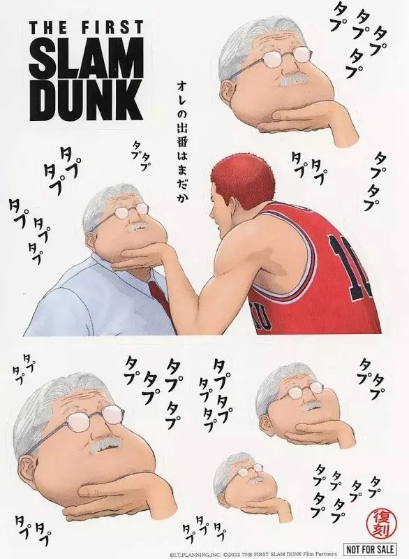 こけもも tweet media