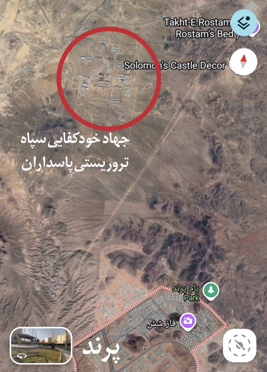 Yazdian's tweet photo. در خبری که ساعاتی پیش به دستم رسیده آمده:«جایی که امروز در شمال پرند رفت هوا مرکز جهاد خودکفایی سپاه تروریستی پاسداران بود! حکومت سعی کرد صداش رو در نیاره!» #parand #Tehran #IranMassacre https://t.co/X6VutucDim
