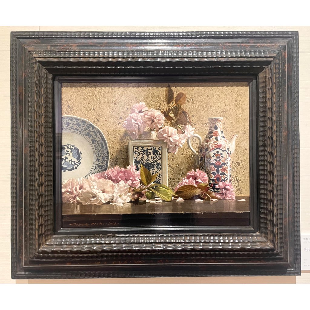 ギャラリートークを行わせていただいた「鶴の来る町ミュージアム」は、写実画作品を中心にコレクションされています。

1枚目から順番に、塩谷亮先生、古吉弘先生、卯野和宏先生、青木敏郎先生。京都芸術大学で講師などをしていただいている先生方です。
#crane_mus #写実絵画 #アート #art