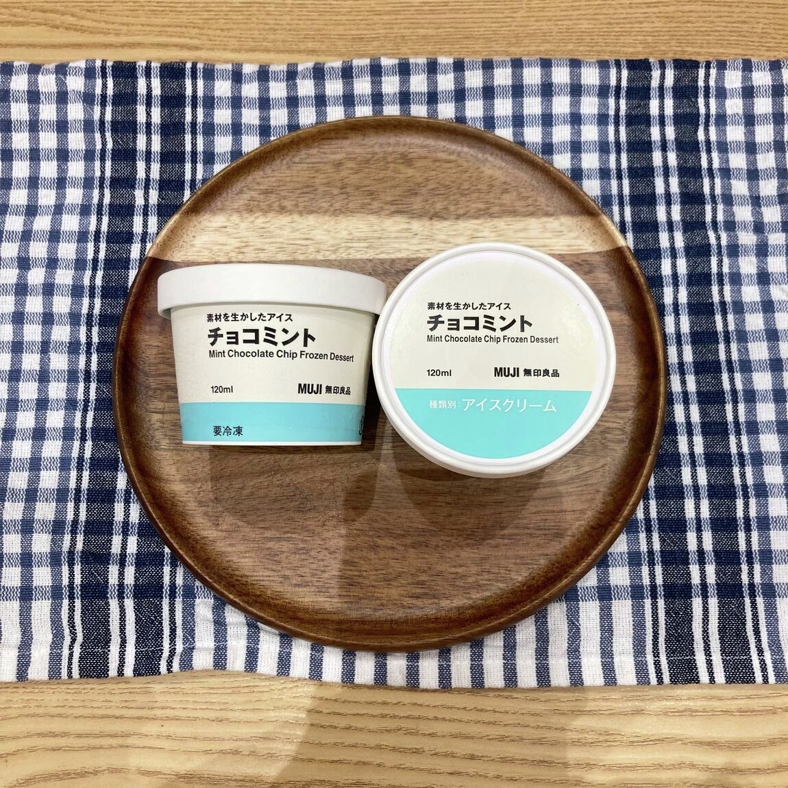 現在、販売中の「チョコミント」商品はこちら。 ミントのさわやかな