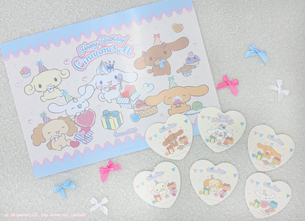 シナモロールカフェ【公式】 (@Cinnamon_cafe_) / Posts / X