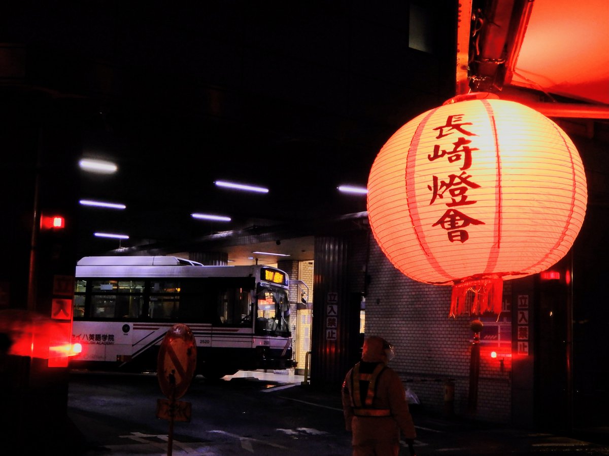 🏮まもなく販売終了🏮／ 大好評『ランタンフェスティバル期間限定