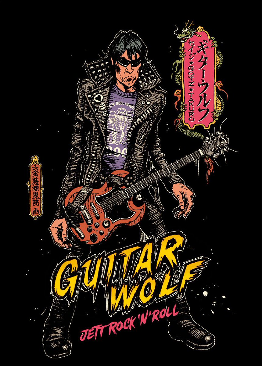 最終日！！この最高なデザインのTシャツを手に入れよう！