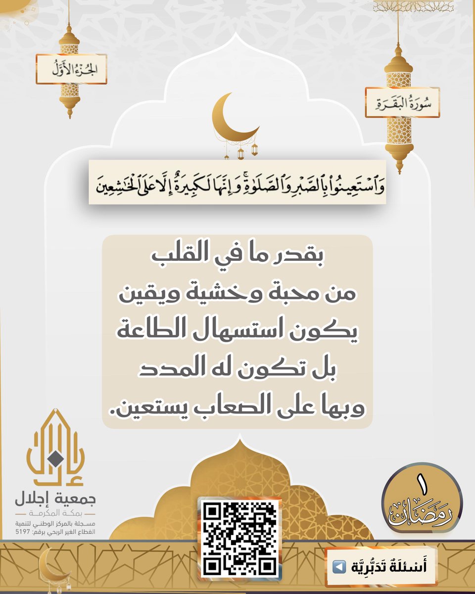 SAMI ALSULAMI (@__sami6) on Twitter photo 