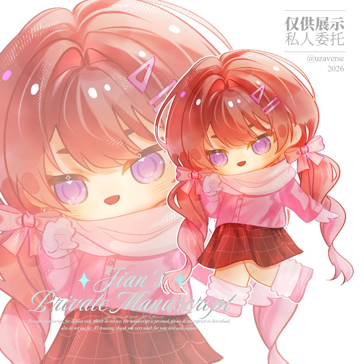 Jian | rest hari raya tweet media