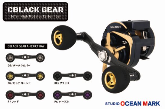 STUDIO OCEAN MARK_official (@oceanmark_2002) / Posts / X