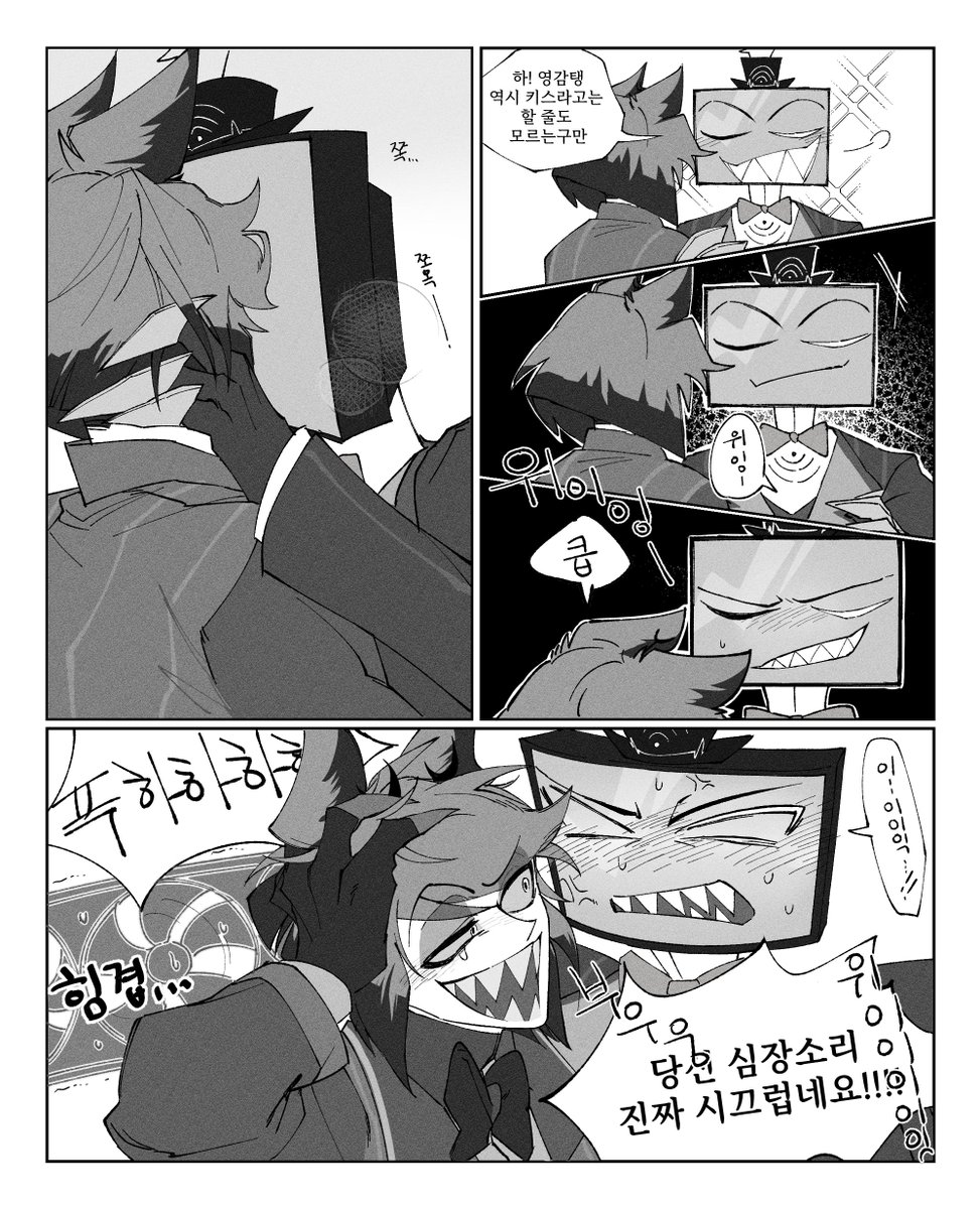 baembii20658's tweet photo. 복알 #voxal 
겜하다가 너무 열받아서 그림... https://t.co/c6uByRIAF8