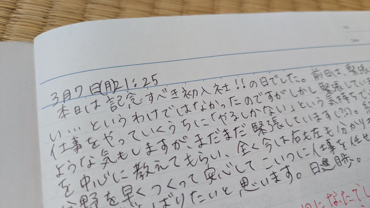 CHIKAKO Morishita tweet media