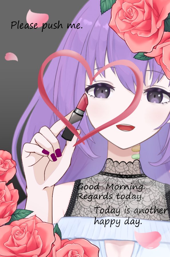 おはにらー！ 気温が上がったり下がったりモニャッとした感じでうがが