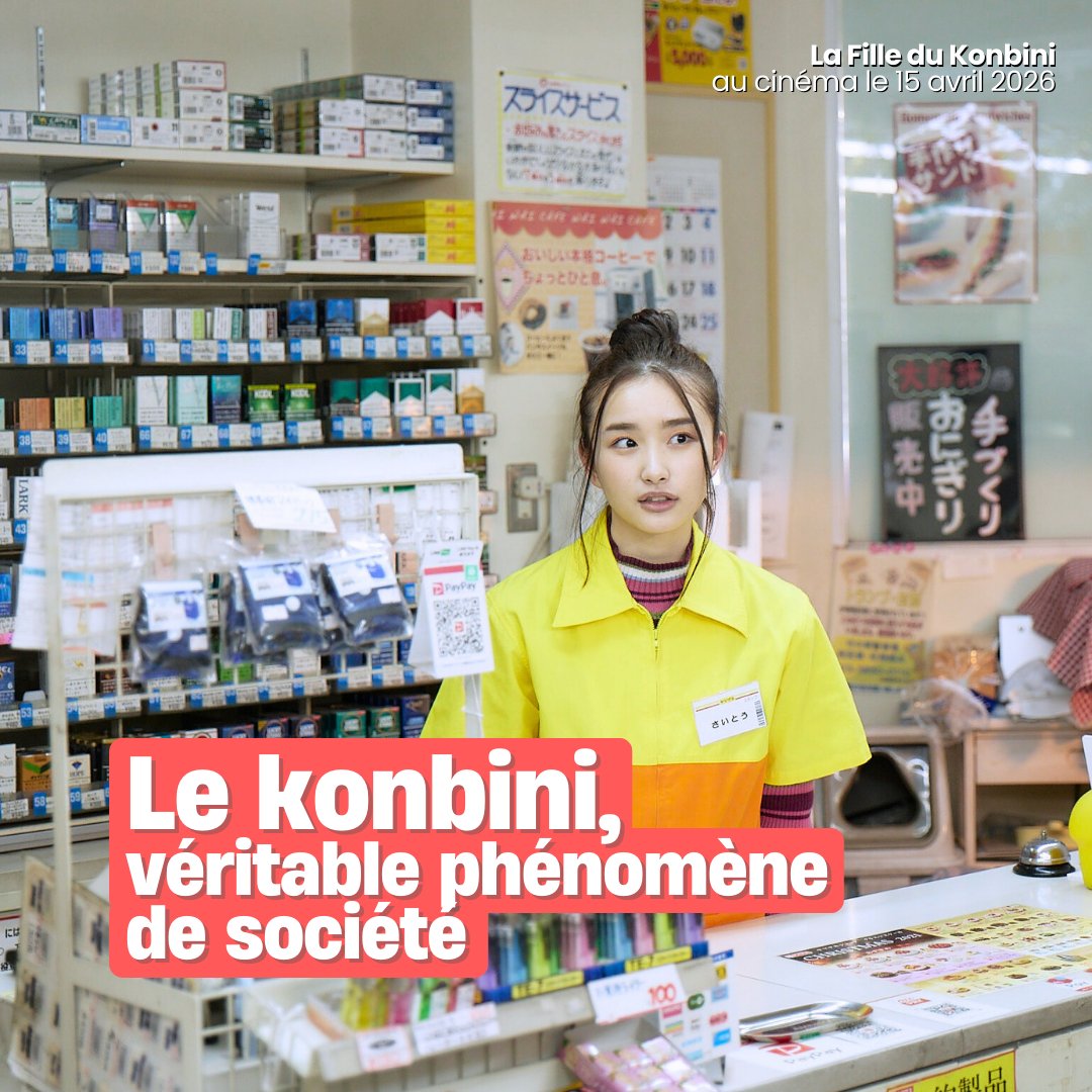 HanabiCommunity's tweet photo. Avec près de 56 000 établissements aux quatre coins du Japon, les konbini sont une véritable icône de la pop culture nippone. Est-ce pour cela que les konbini s’invitent de plus en plus comme décors de cinéma ? 

On vous détaille tout ça dans notre carrousel. https://t.co/rmRsIpbyvQ