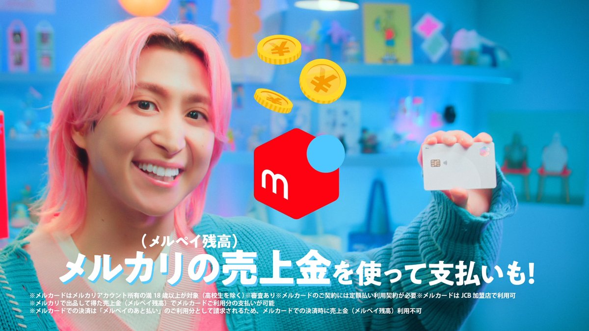 ザテレビジョン tweet media