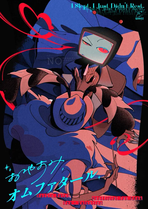 The VOXVAL 📺🦋 translated edition is complete.
I would really appreciate your support from here.
The print quantity will be determined based on this poll.
If you're interested, I'd be grateful if you could take a moment to participate.

https://t.co/YnwI8CFXlY

Sample 1/2 