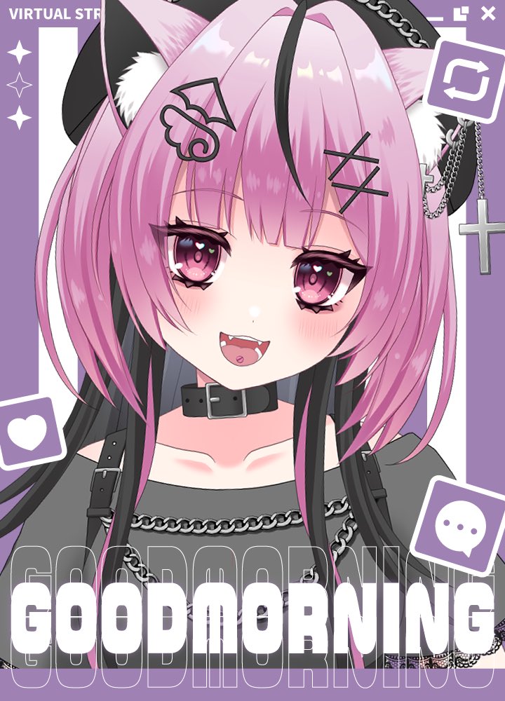 猫夢ねむ🐈‍⬛🎀💤VCreator (@nekomunemu) / Posts / X