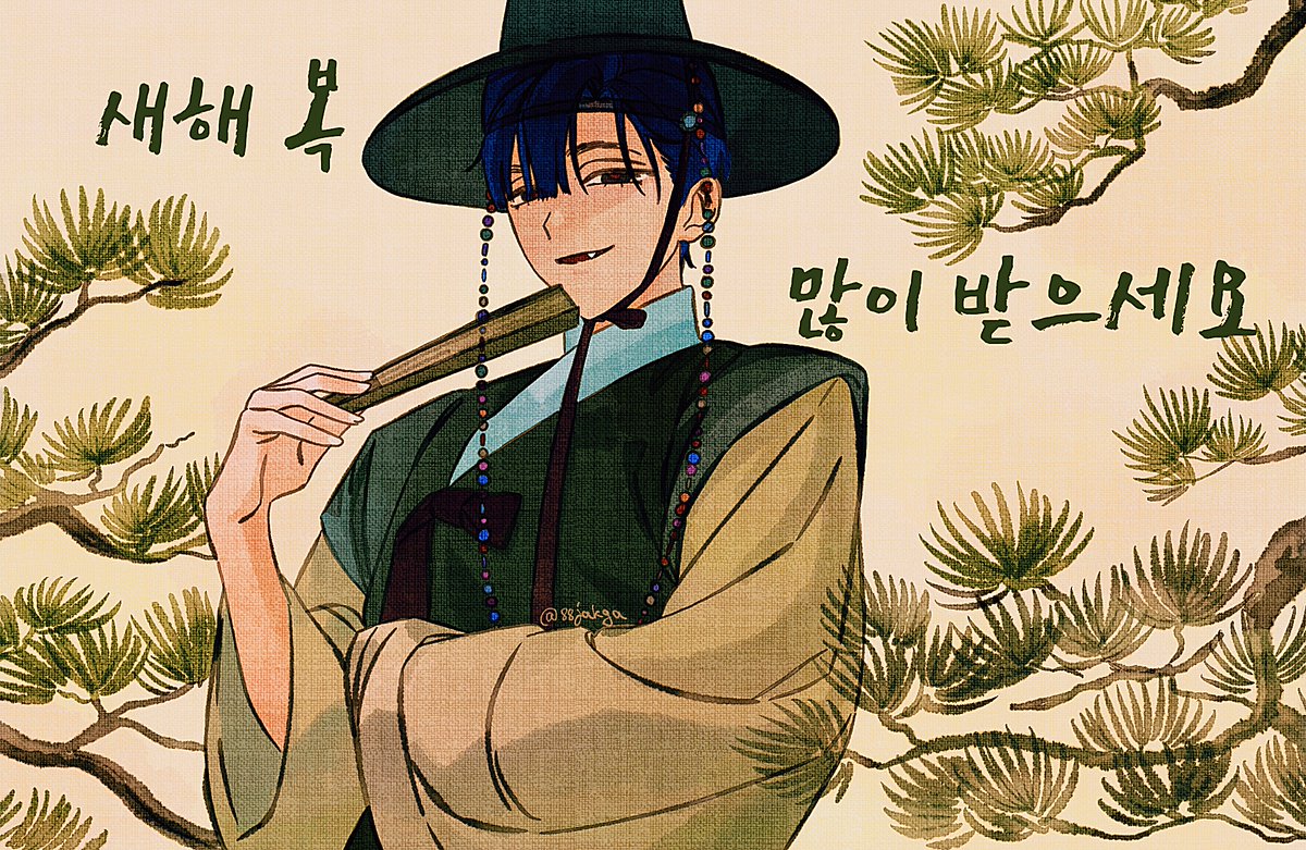 팔팔작가 tweet media