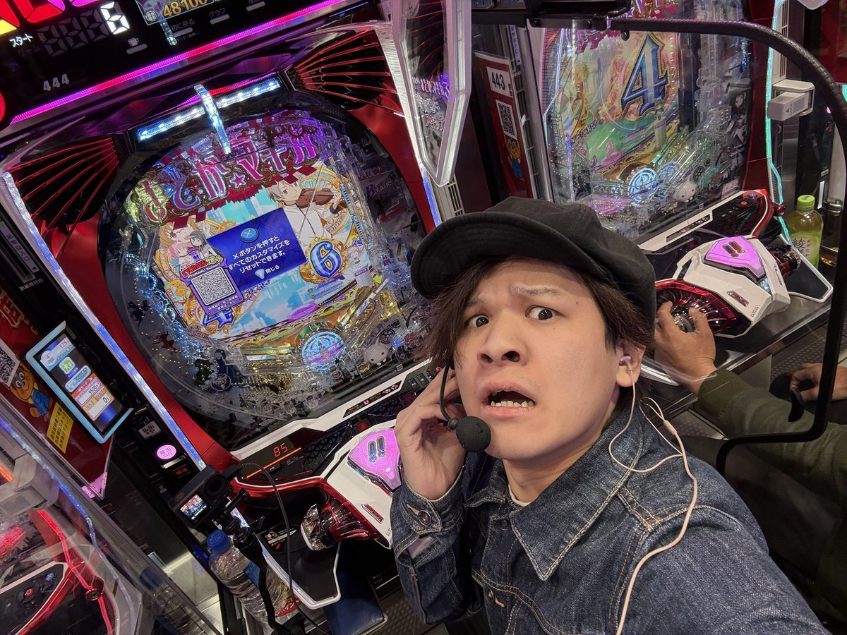 かおりん💙 (@sakae_kaorin) / Posts / X