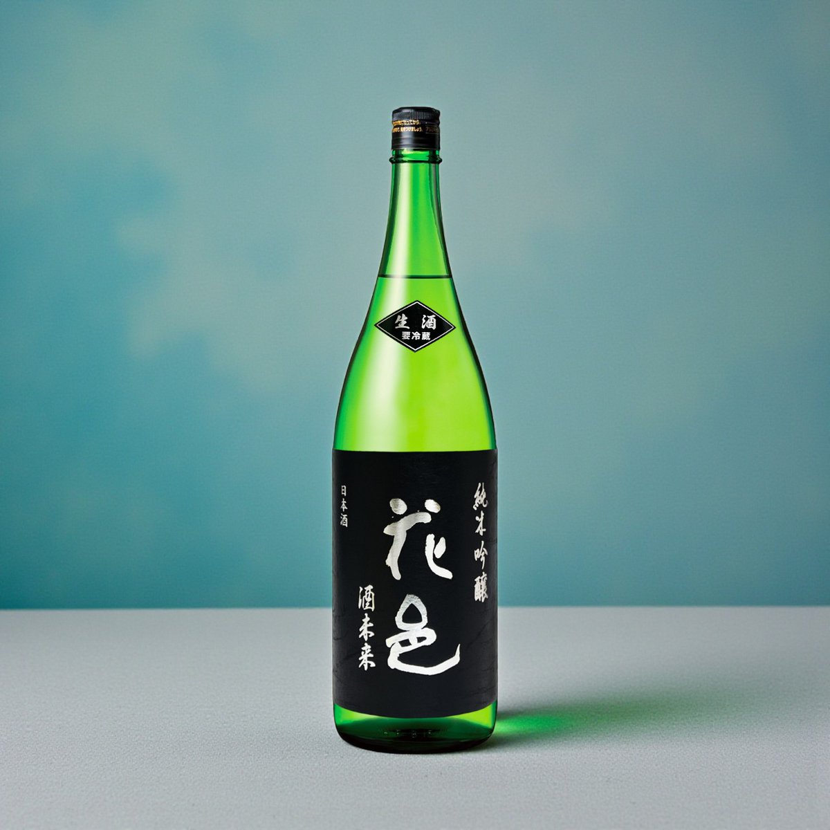 花邑シリーズの今期3番目の新酒！ 花邑 純米吟醸生「酒未来」1800ml