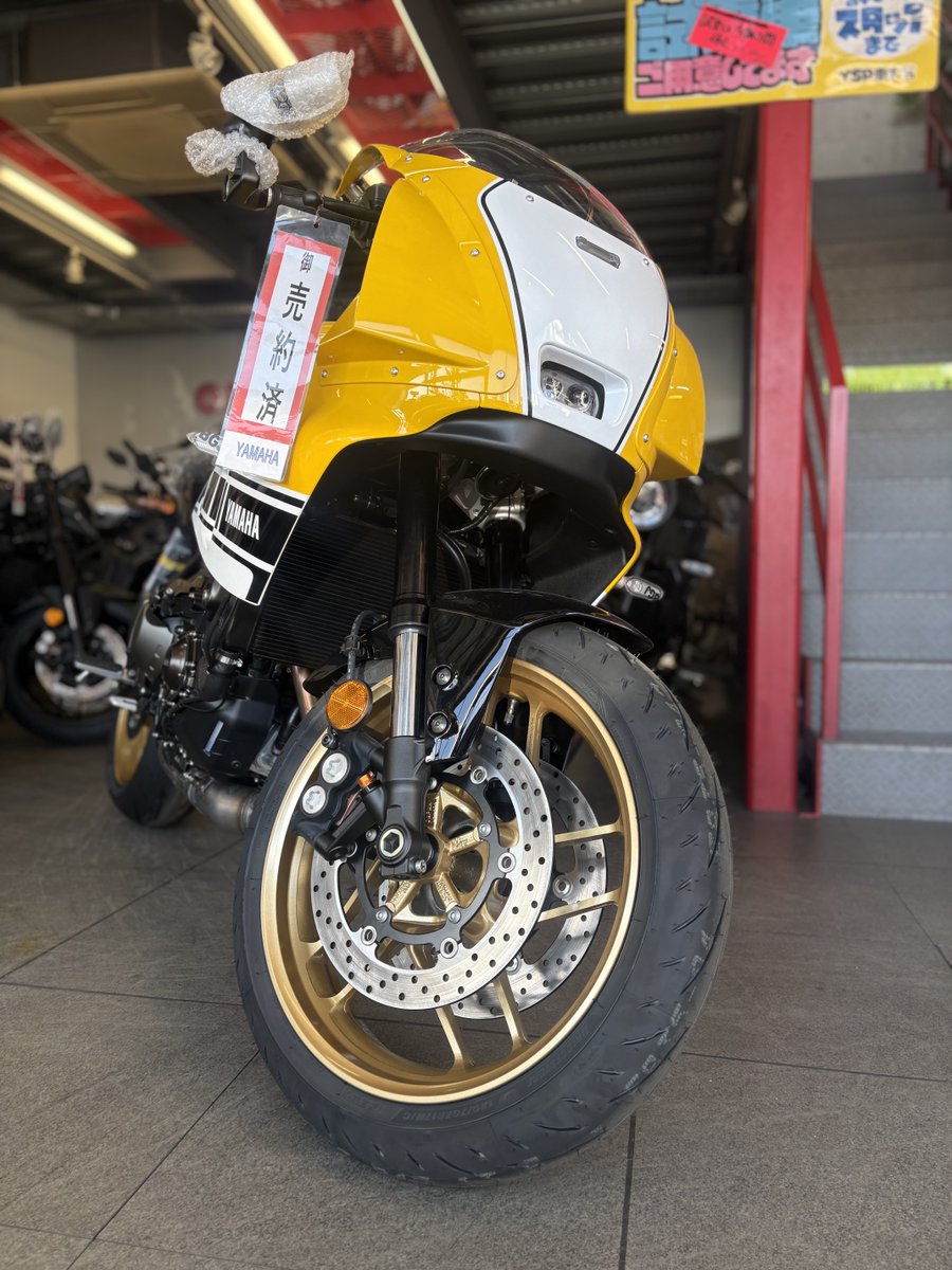 到着！ YSP東大宮、10時オープンです。