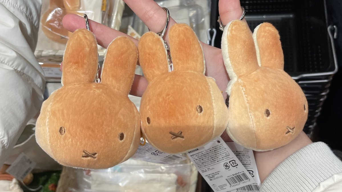 maldomasaeyo's tweet image. 📍 유후인 미피모리노 키친&amp;amp;베이커리

유후인 가는 사람들은 꼬옥 갔으면 좋겠는 미피 베이커리 … ♡ 진짜 너무너무 귀엽고 미피 모양 빵이랑 미피모양빵을 닮은 미피 인형키링을 팔아요 … 제빵사 미피 인형도 있음 !! 그냥 귀여운 거 너무 많아