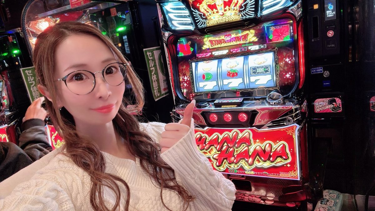 まなみん♡ (@manamin8787) / Posts / X