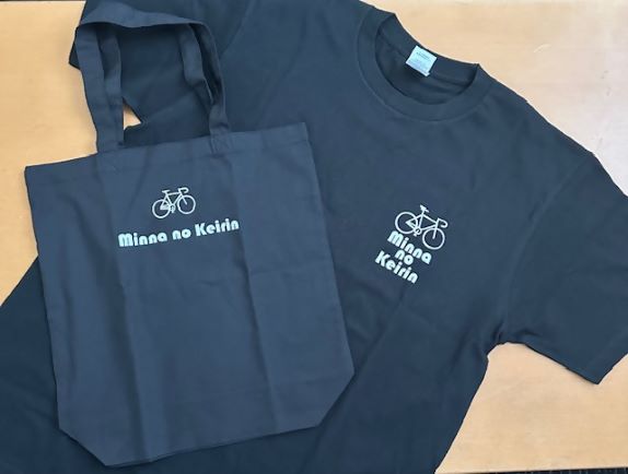 別府けいりん【公式】 tweet media