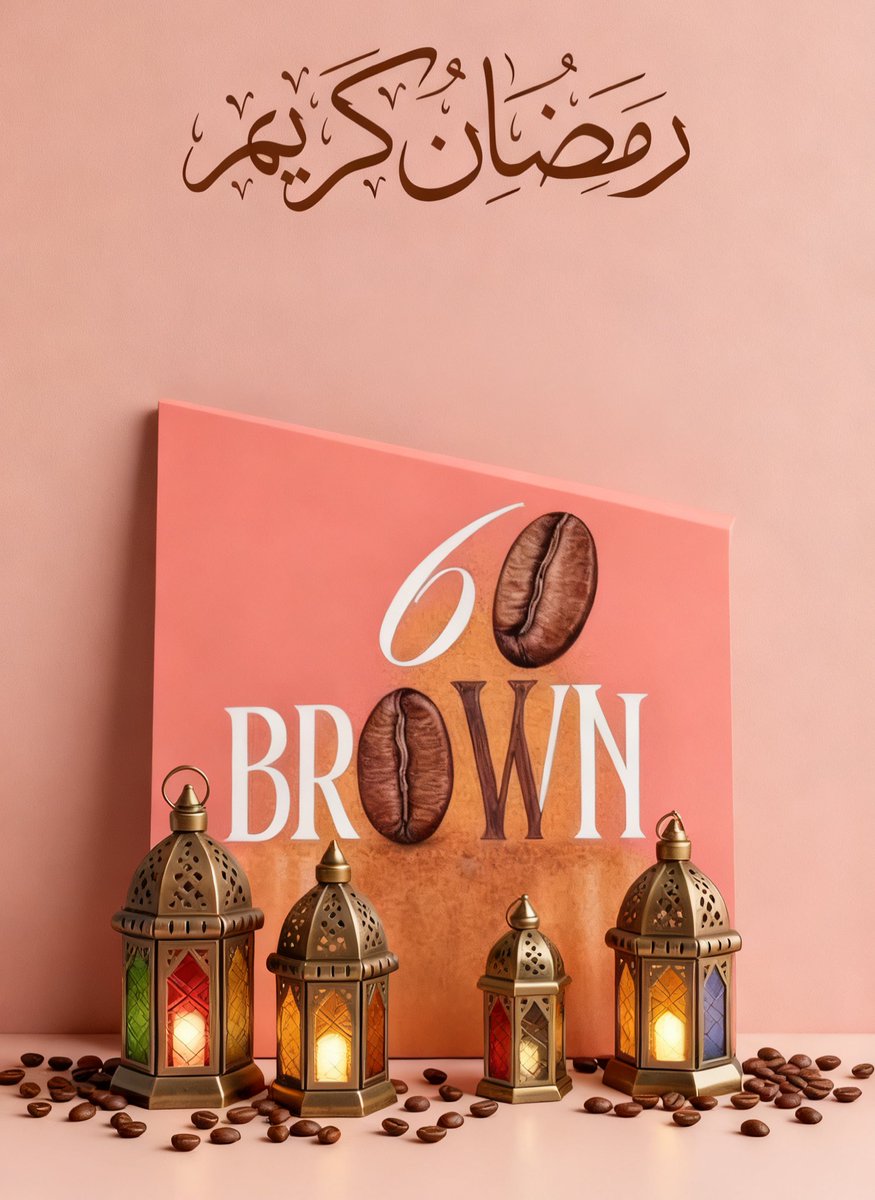 براون 60° tweet media
