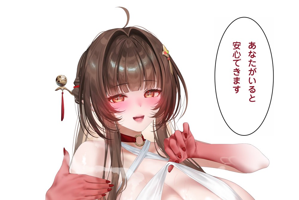 おはようございます!(о'∀`о)
今日はゆっくり、マイペースで頑張りましょう☀️ 