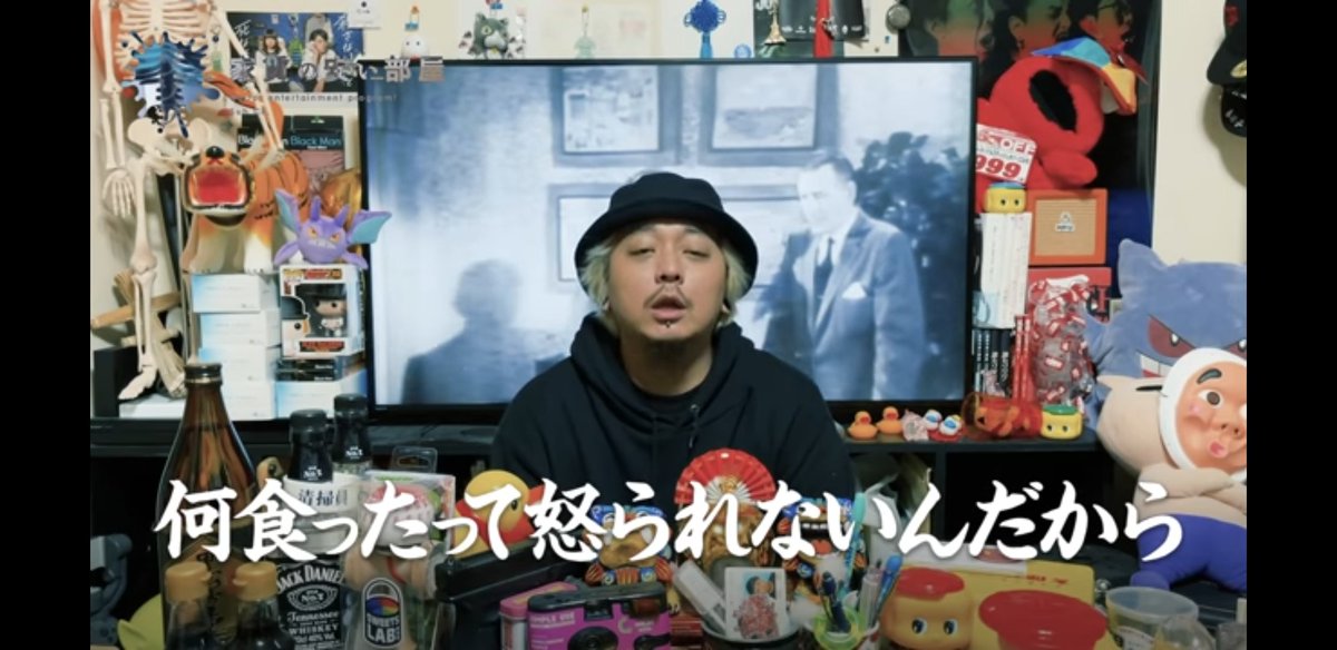 ydb96zzz's tweet photo. 今日も1日

#ゾゾゾ
#家賃の安い部屋 https://t.co/o7sSdgLjBt